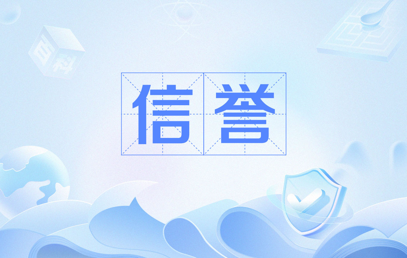 佛手在线作弊设置教程